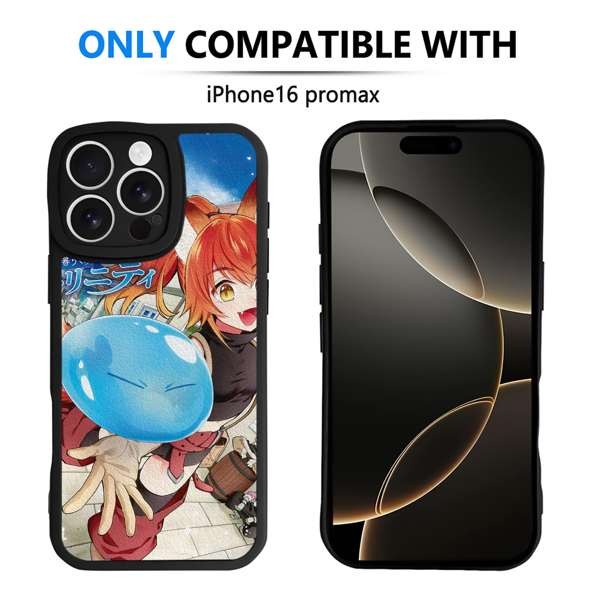 （画像用） 転スラ Regarding Reincarnated to Slime 【iPhone 16シリーズ対応】シリコンスマホケース（レザー調） 材質：シリコン